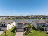 10934 Sundrift Drive - Photo 2