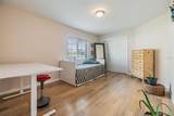 217 2ND Street - Photo 19