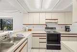 1728 Golfview Drive - Photo 5