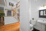 2906 Pemberton Creek Drive - Photo 36