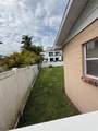 205 Shore Crest Drive - Photo 3