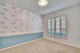1034 Mcdaniel Street - Photo 8