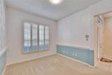 1034 Mcdaniel Street - Photo 9