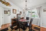 8621 Bridgewater Drive - Photo 7