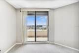 5950 Pelican Bay Plaza - Photo 46