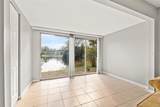 10423 Carrollbrook Circle - Photo 15