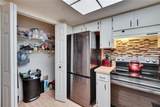 1426 Ingram Drive - Photo 27