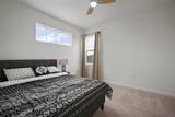 319 Shore Crab Way - Photo 32