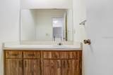 14705 Lake Forest Drive - Photo 13