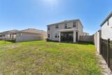 10741 Charlotte Drive - Photo 68