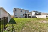 10741 Charlotte Drive - Photo 70