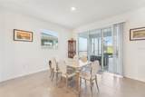 16946 Oval Rum Dr. - Photo 12