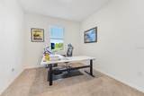 16946 Oval Rum Dr. - Photo 23