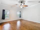 6328 Desert Peace Avenue - Photo 16