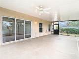 6328 Desert Peace Avenue - Photo 31