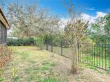 6328 Desert Peace Avenue - Photo 38