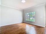 6328 Desert Peace Avenue - Photo 4