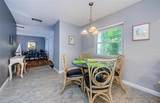 2700 Bayshore Boulevard - Photo 17