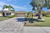 830 Regal Manor Way - Photo 3