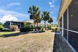 830 Regal Manor Way - Photo 45