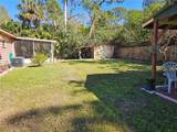 402 8TH Street - Photo 17