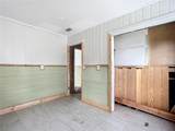 5 2ND Street - Photo 16
