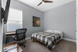 318 Blackrock Lane - Photo 16