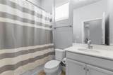 318 Blackrock Lane - Photo 17