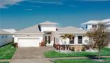 8261 Ivy Stark Boulevard - Photo 1