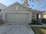 36562 Silver Maize Drive - Photo 5
