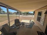 15970 Brookridge Boulevard - Photo 4