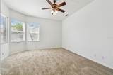 1210 Paradise Lake Drive - Photo 43
