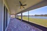10708 Planer Picket Drive - Photo 41