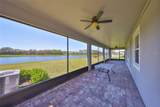 10708 Planer Picket Drive - Photo 42