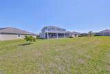 10708 Planer Picket Drive - Photo 46
