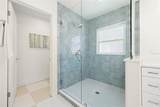 2117 West Shore Boulevard - Photo 15