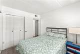 11700 Park Boulevard - Photo 15