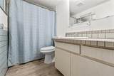11700 Park Boulevard - Photo 9