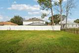 45 Perkins Lane - Photo 7