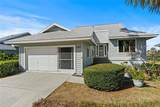 1020 Lake Avoca Drive - Photo 23