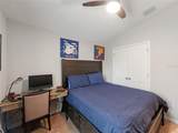 12635 Tannencrest Drive - Photo 28