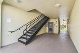 5088 Royal Palms Way - Photo 38