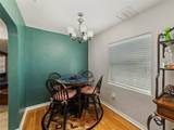 1223 Union Street - Photo 17