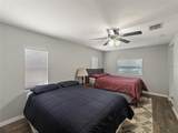 1223 Union Street - Photo 21
