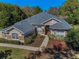 19719 Prince Benjamin Drive - Photo 2