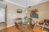 5220 Brittany Drive - Photo 27