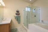 412 Pinewood Drive - Photo 17