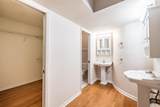 417 Somerset Lane - Photo 17