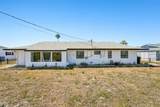 1021 Augusta Drive - Photo 45