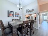 1871 Pine Ridge Way - Photo 11